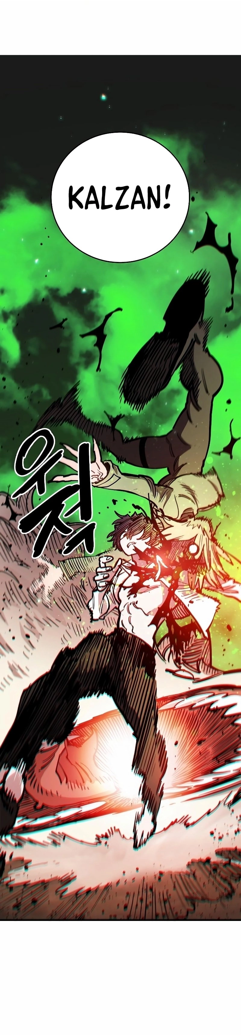 Player Chapter 209, page 42 of 55