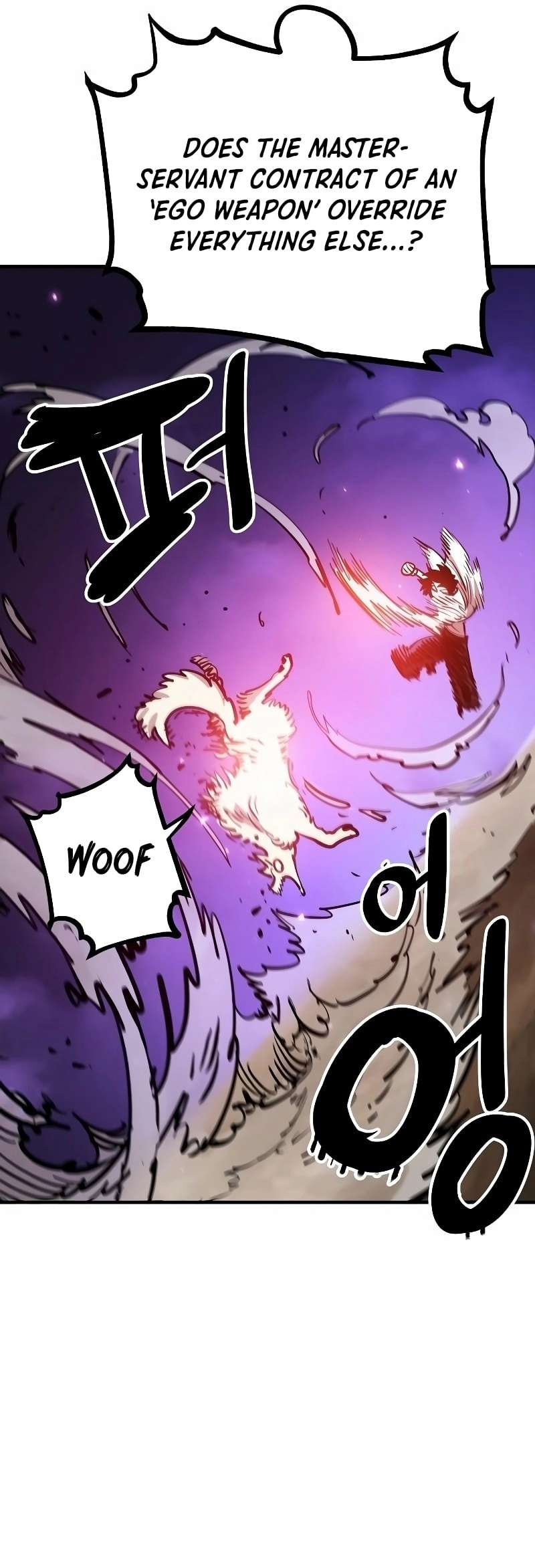 Player Chapter 209, page 46 of 55