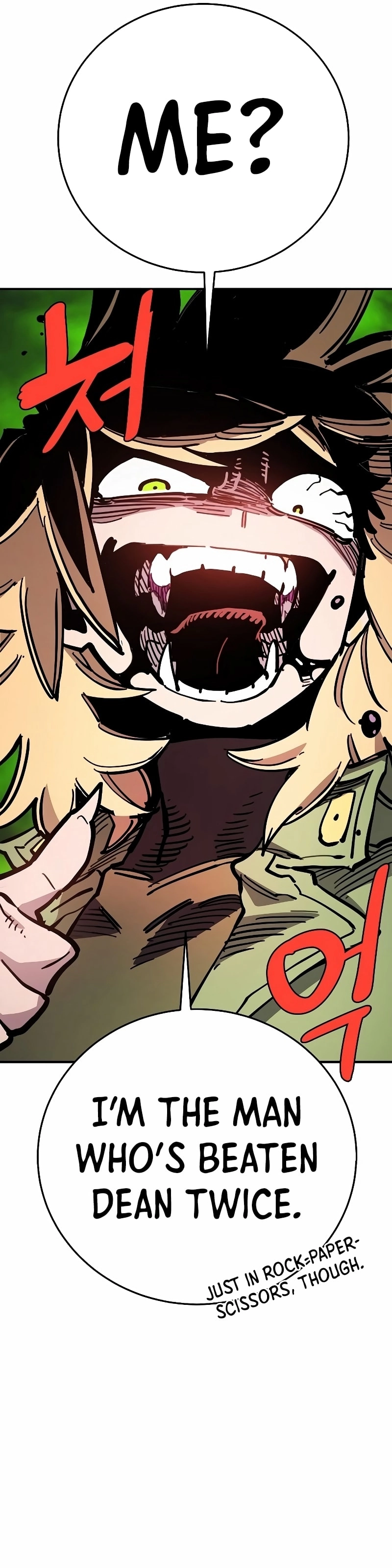 Player Chapter 209, page 48 of 55