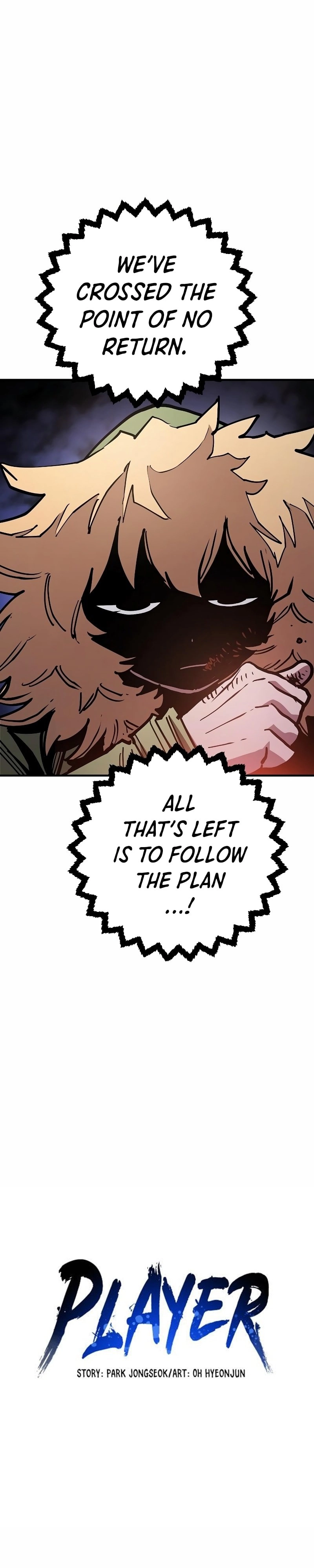 Player Chapter 209, page 5 of 55