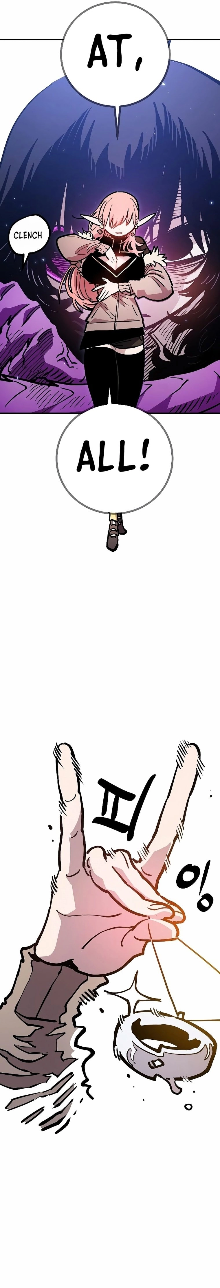 Player Chapter 210, page 11 of 35