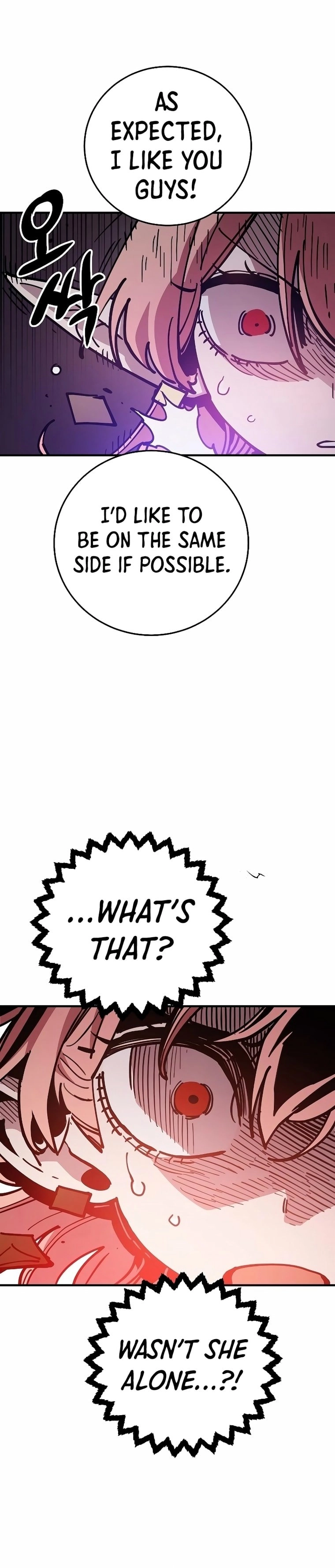 Player Chapter 210, page 19 of 35