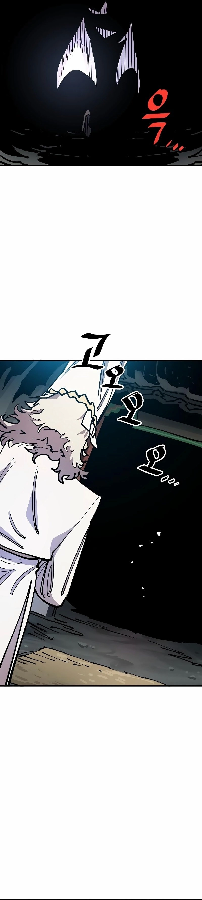 Player Chapter 211, page 13 of 41