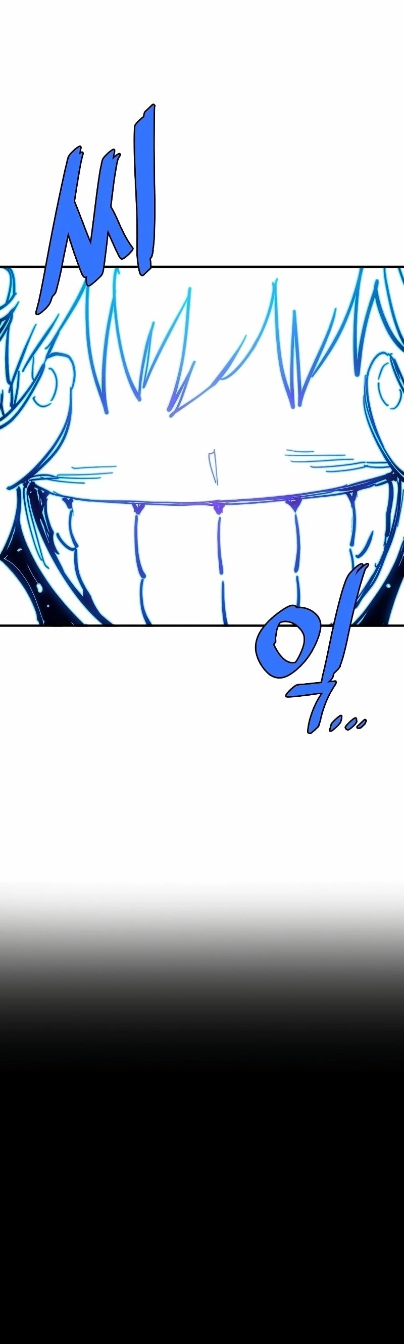 Player Chapter 211, page 15 of 41