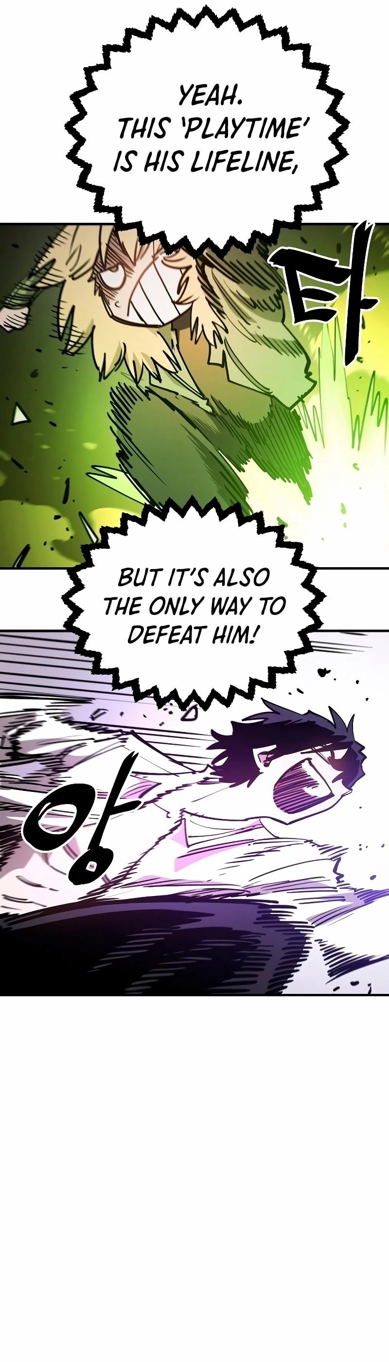 Player Chapter 211, page 27 of 41
