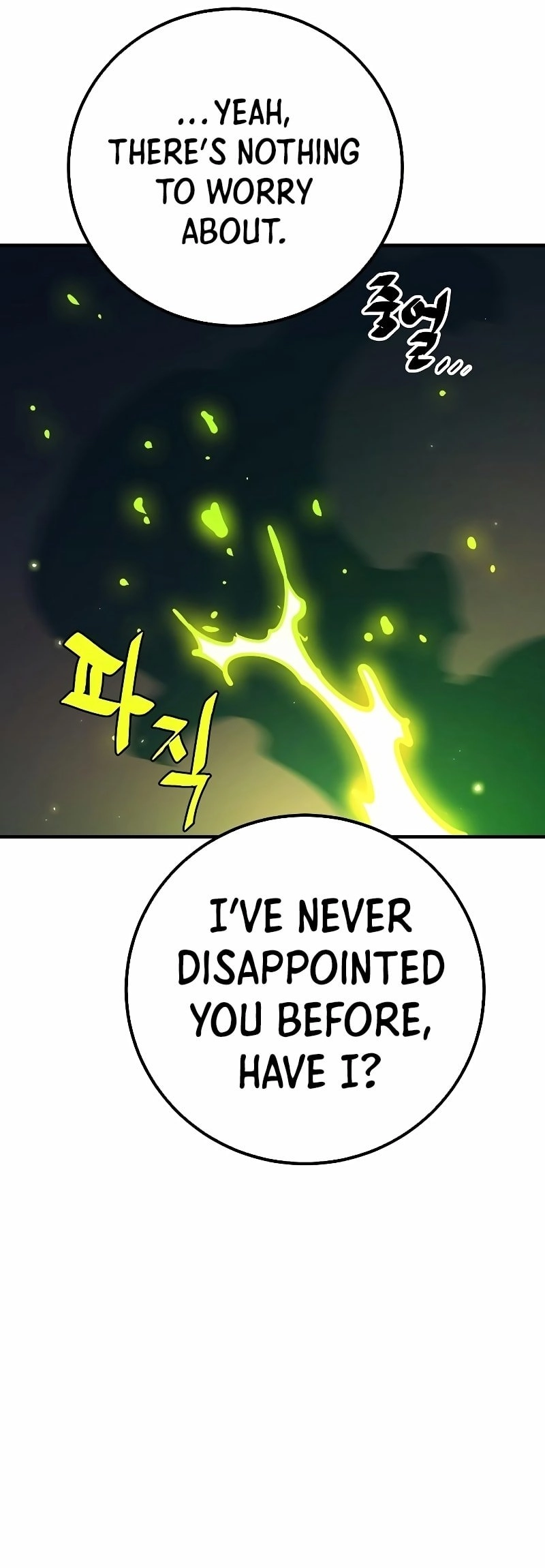 Player Chapter 211, page 32 of 41