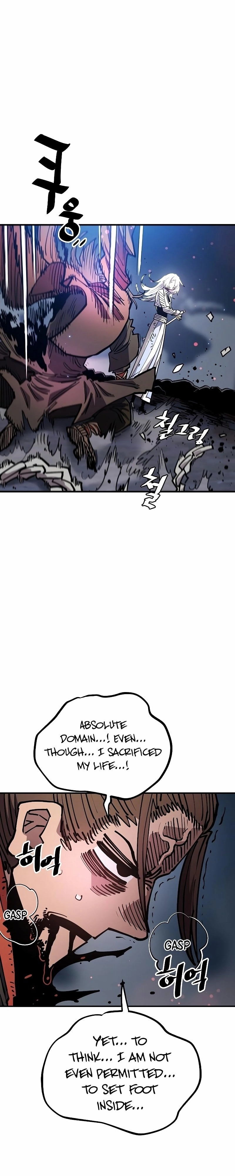 Player Chapter 211, page 5 of 41