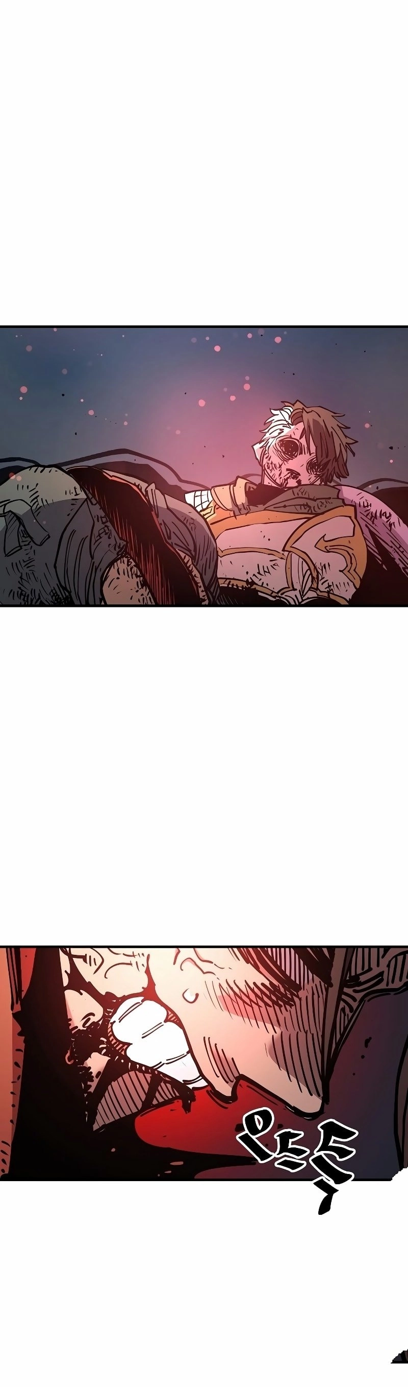 Player Chapter 211, page 6 of 41