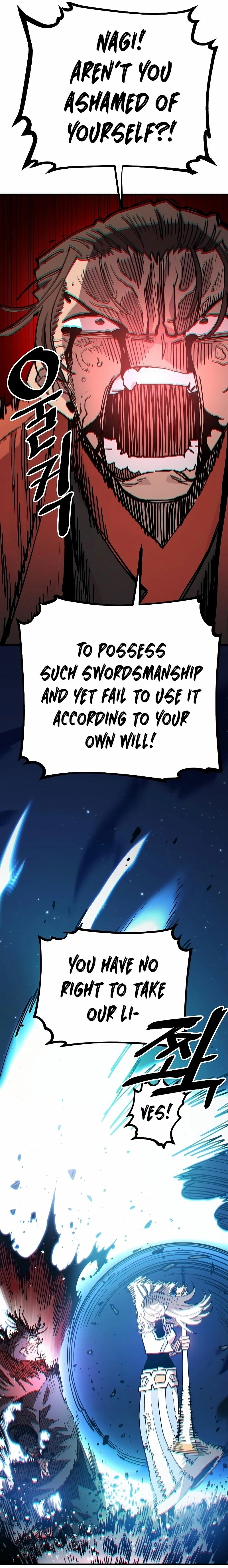 Player Chapter 211, page 7 of 41