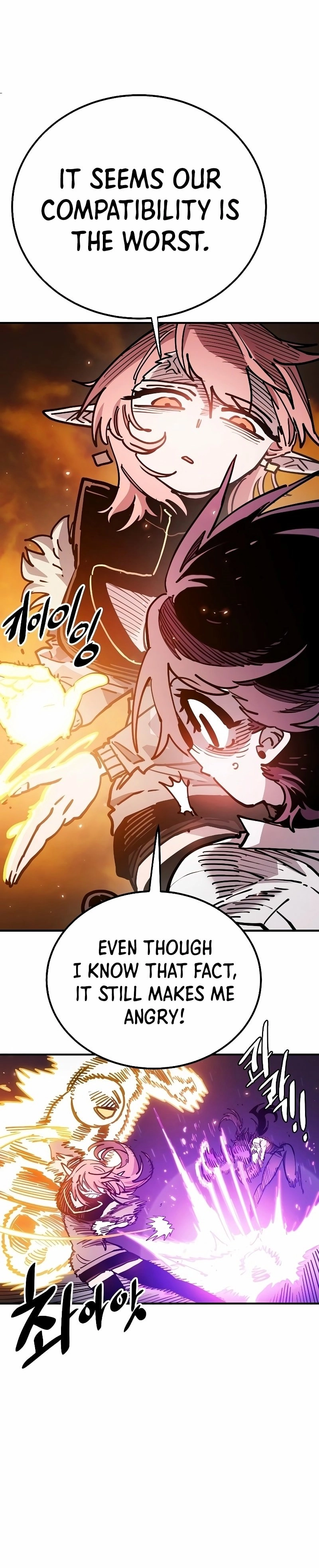 Player Chapter 212, page 46 of 53