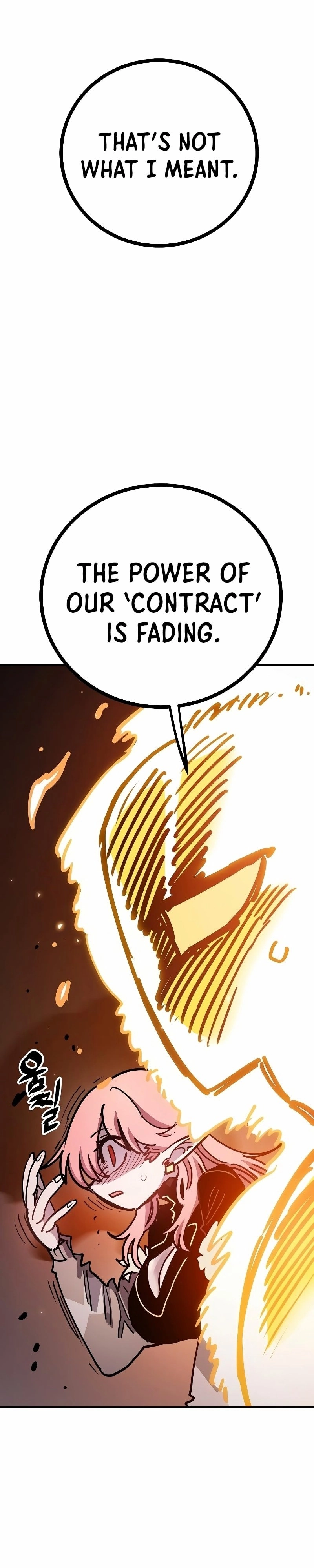 Player Chapter 212, page 51 of 53