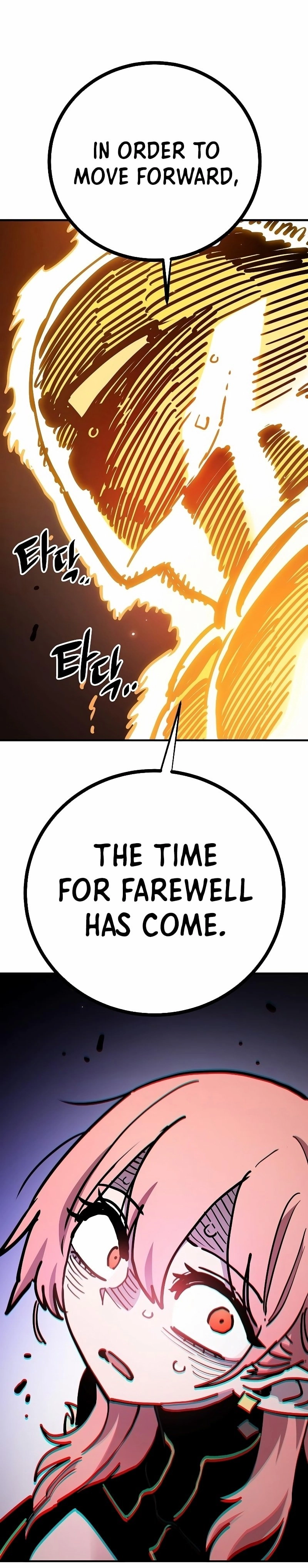 Player Chapter 212, page 52 of 53
