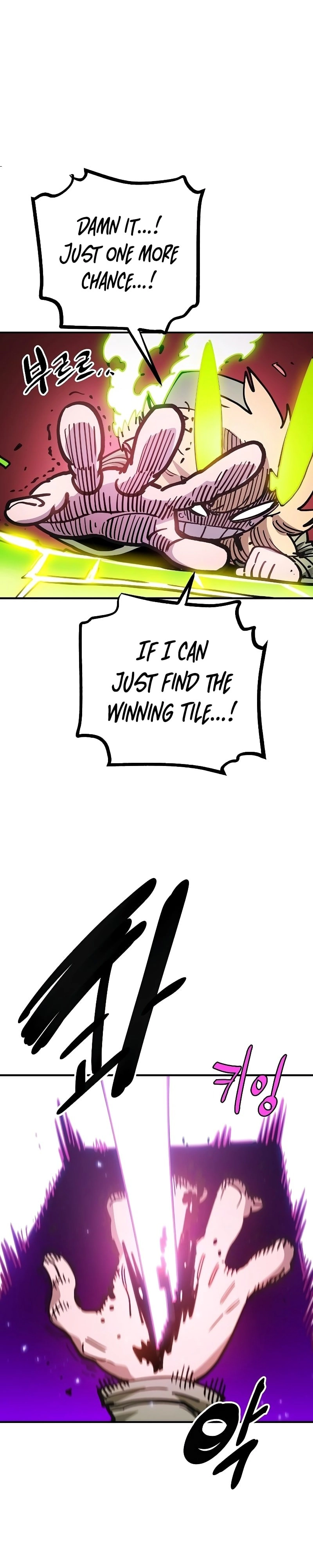 Player Chapter 213, page 33 of 55
