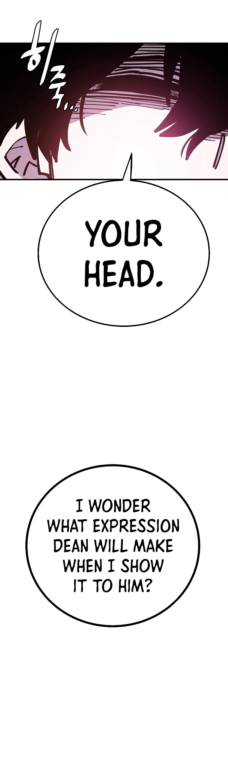 Player Chapter 213, page 39 of 55