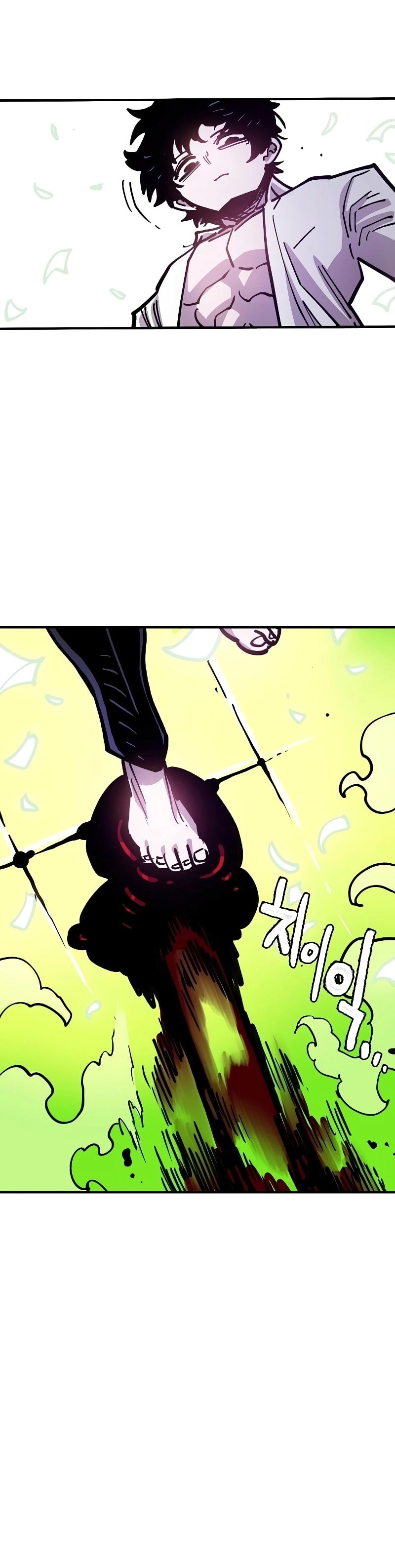 Player Chapter 213, page 46 of 55