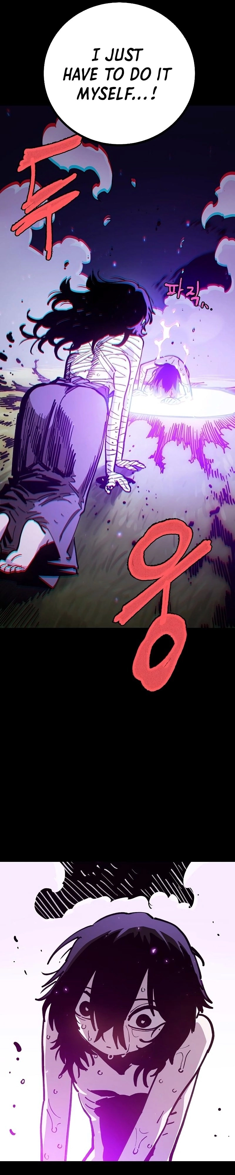 Player Chapter 214, page 11 of 51