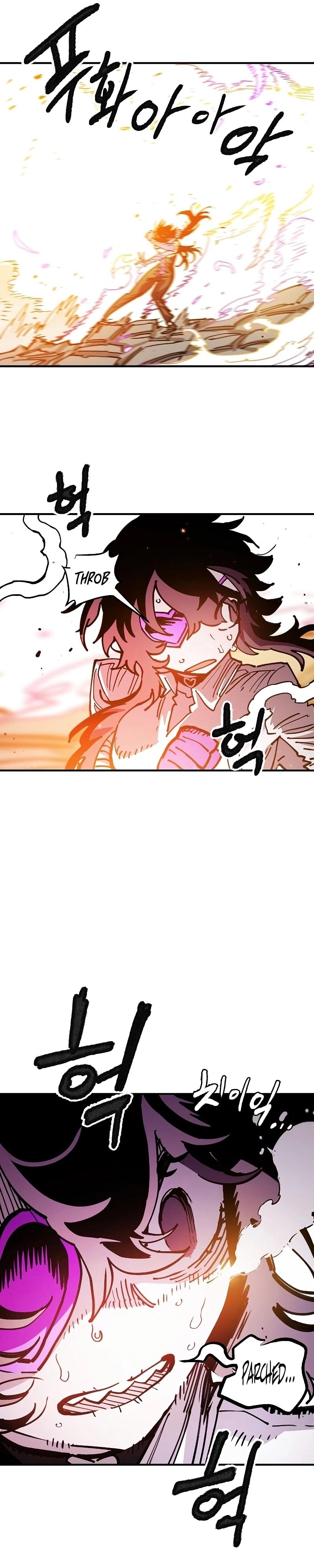 Player Chapter 214, page 25 of 51
