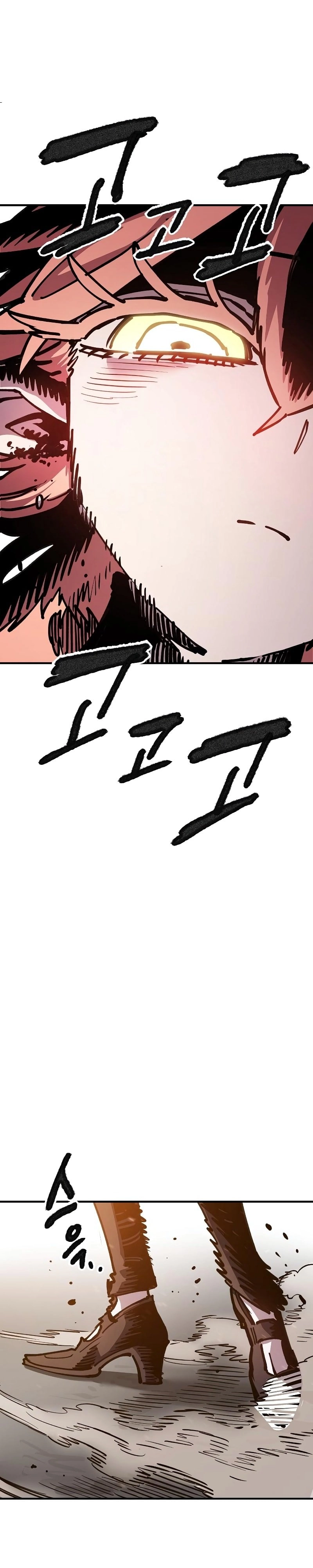 Player Chapter 214, page 26 of 51