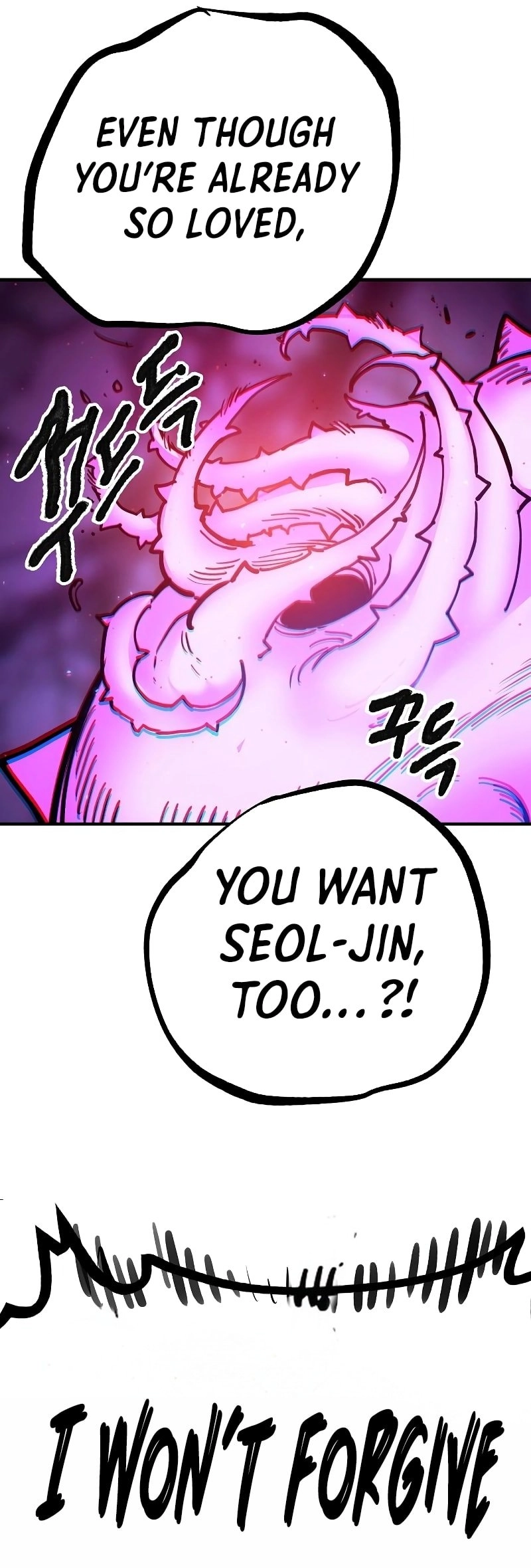 Player Chapter 214, page 33 of 51