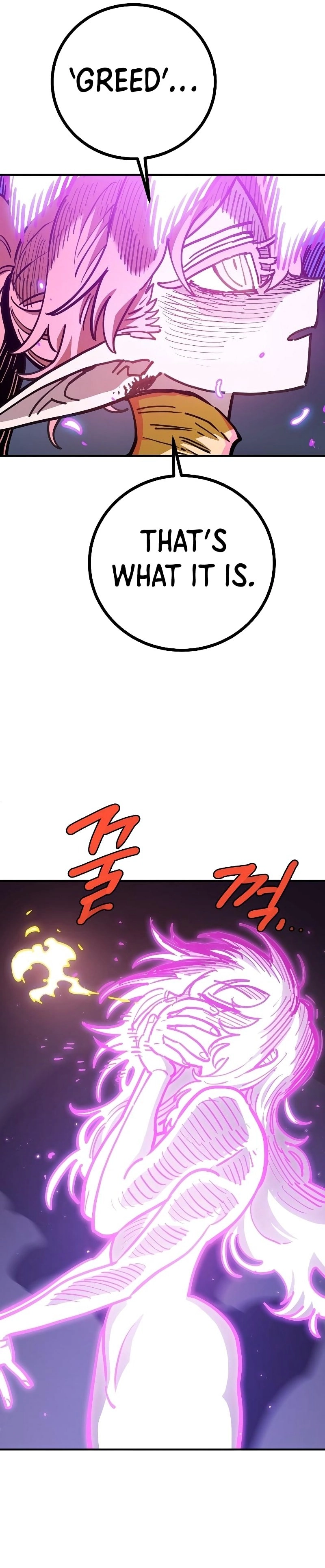 Player Chapter 214, page 37 of 51