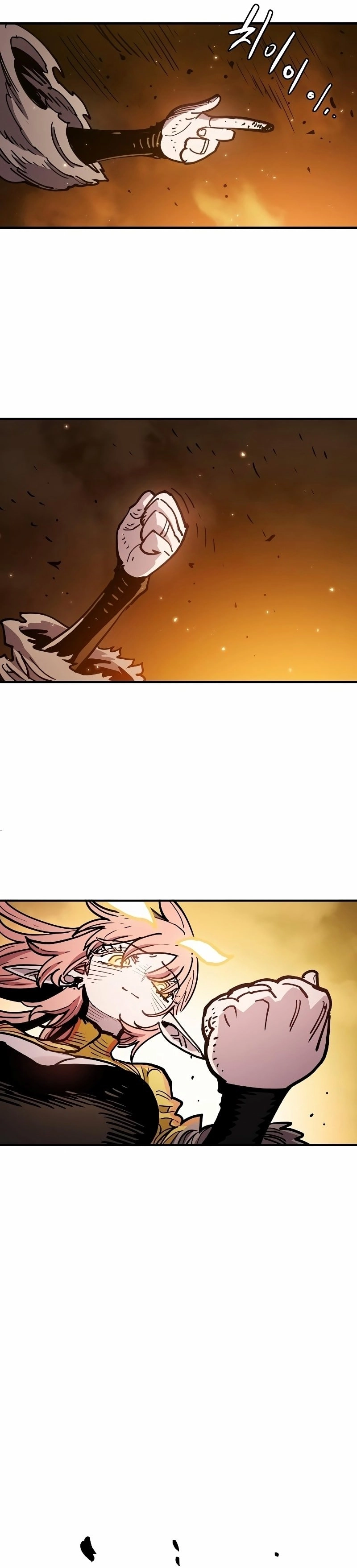 Player Chapter 215, page 46 of 51