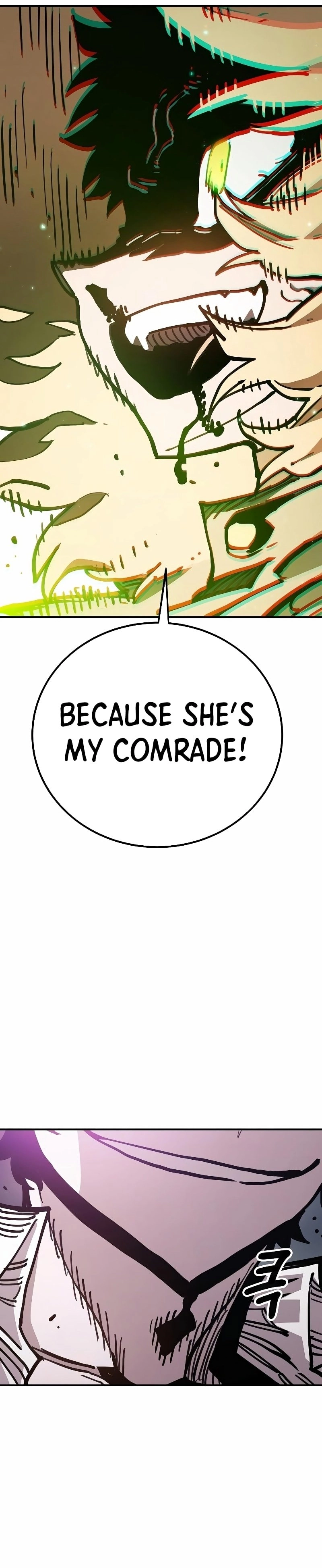 Player Chapter 215, page 7 of 51