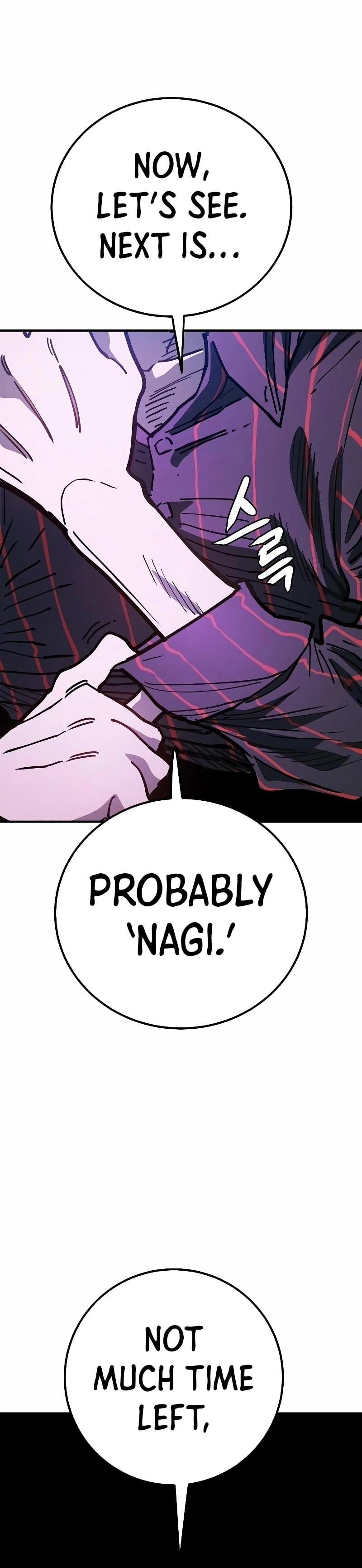 Player Chapter 216, page 10 of 51