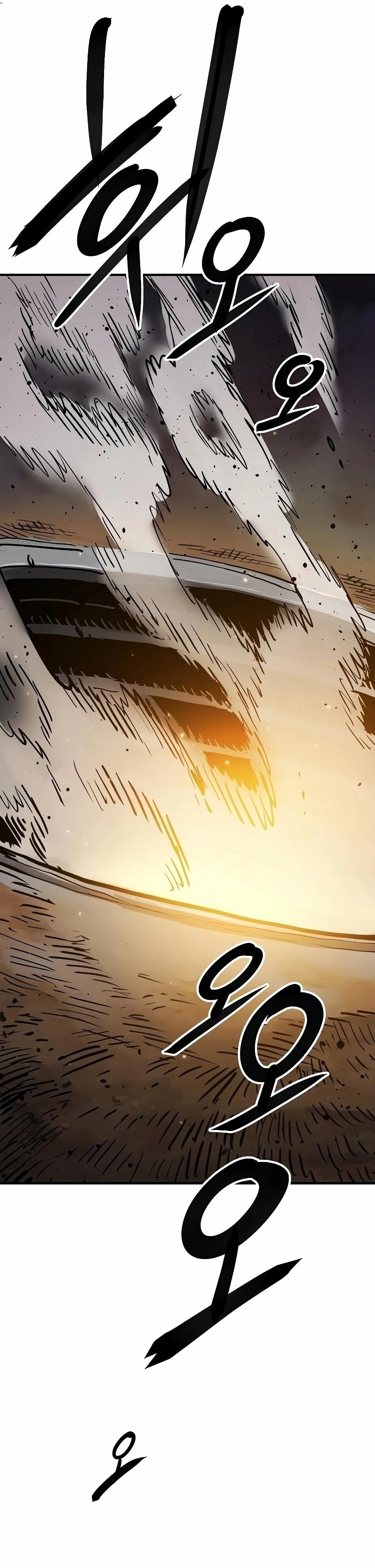 Player Chapter 216, page 12 of 51