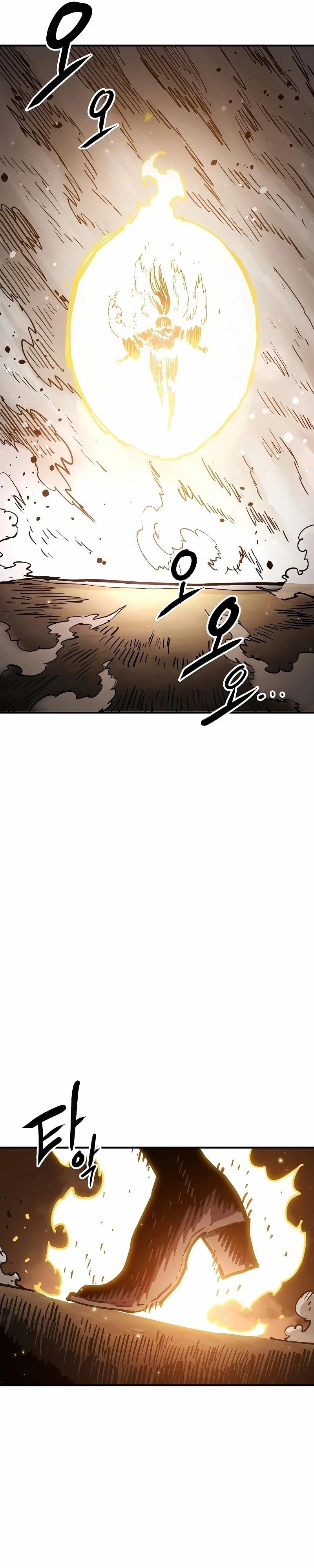 Player Chapter 216, page 13 of 51