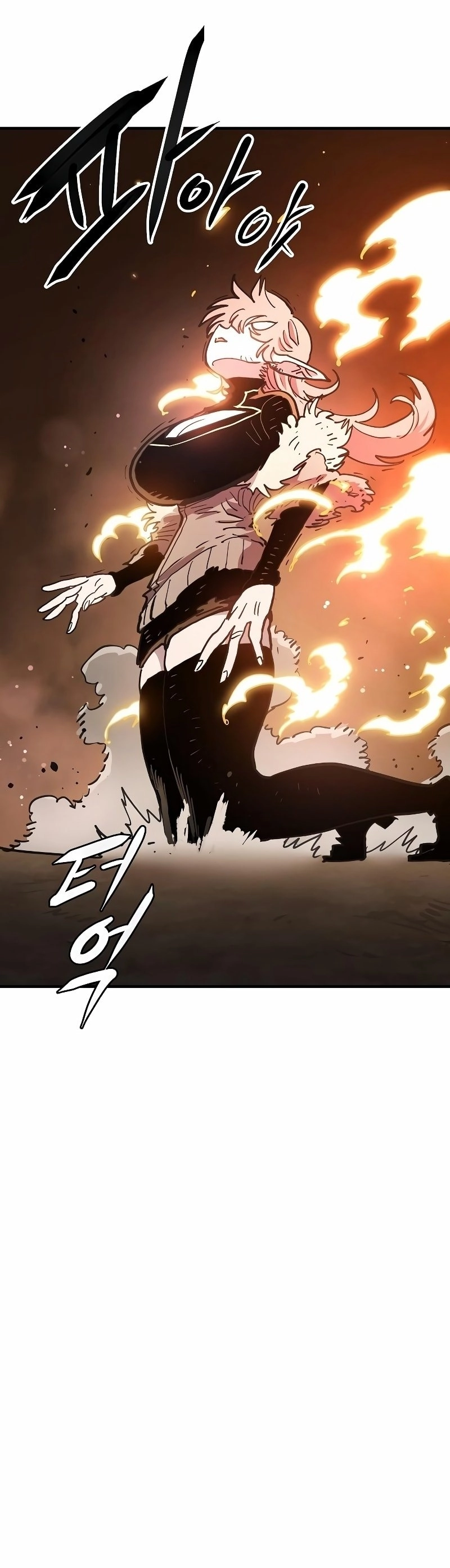Player Chapter 216, page 14 of 51