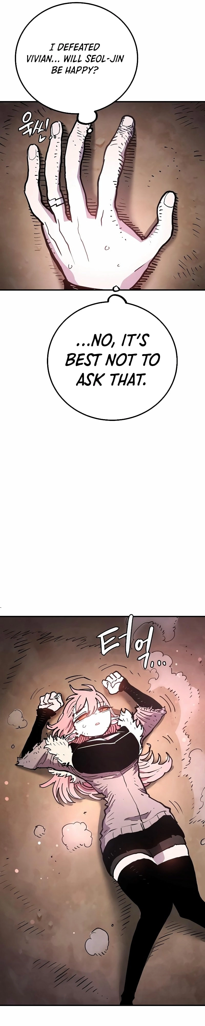 Player Chapter 216, page 16 of 51