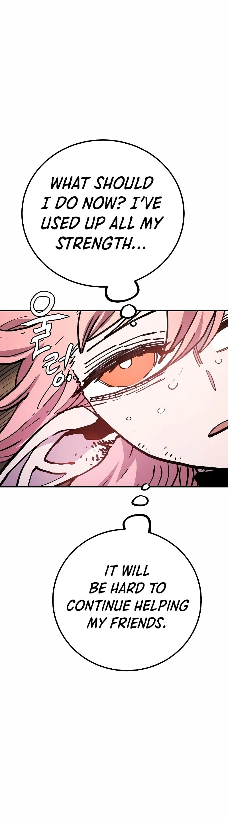 Player Chapter 216, page 17 of 51