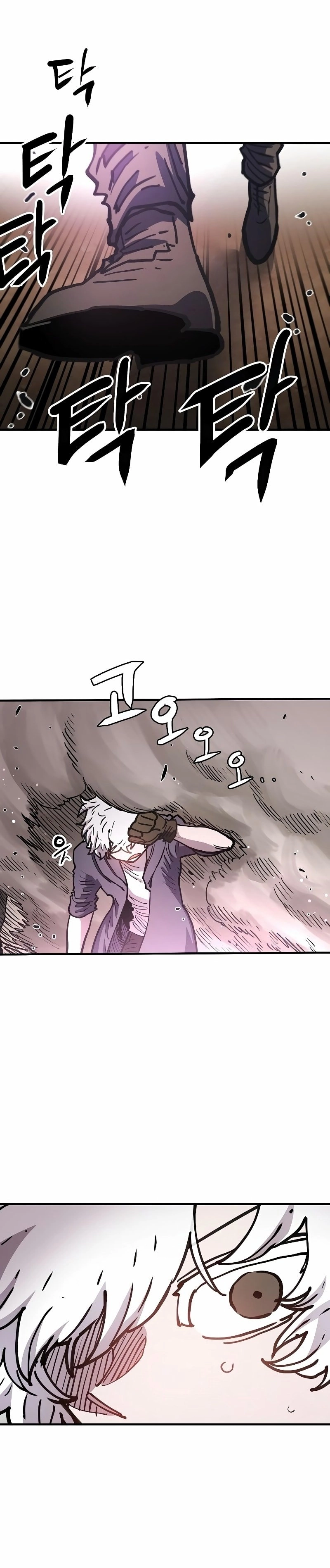 Player Chapter 216, page 36 of 51