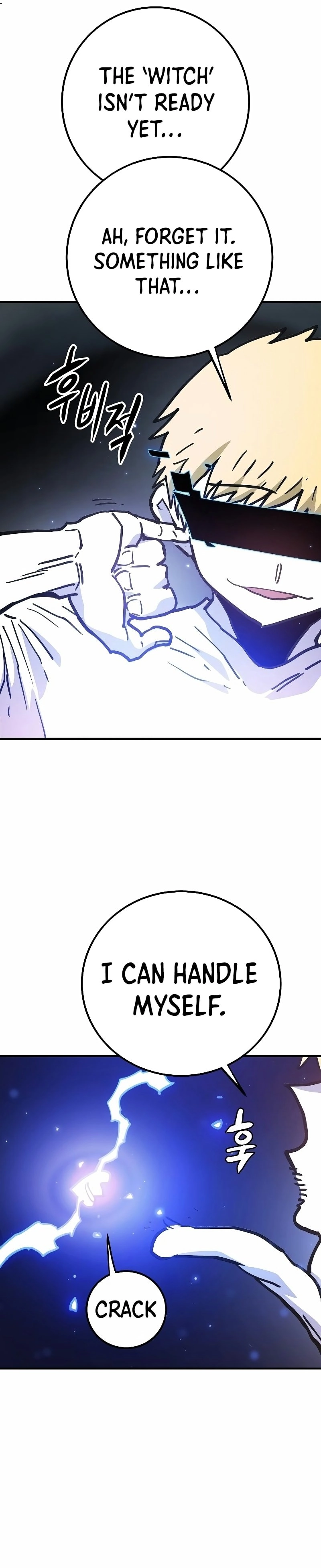 Player Chapter 216, page 42 of 51