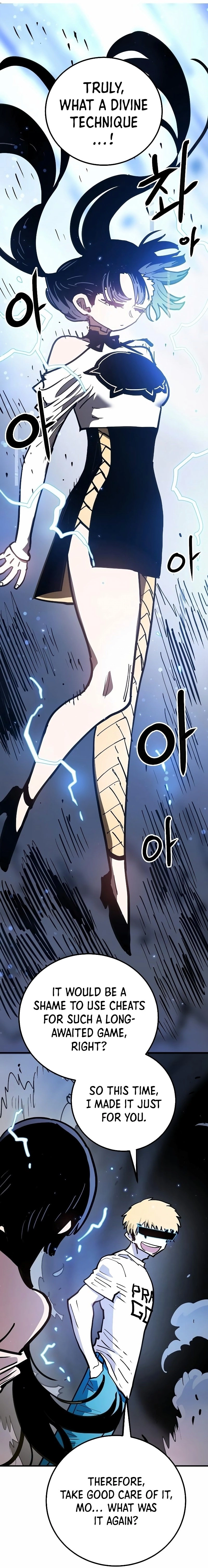 Player Chapter 216, page 45 of 51