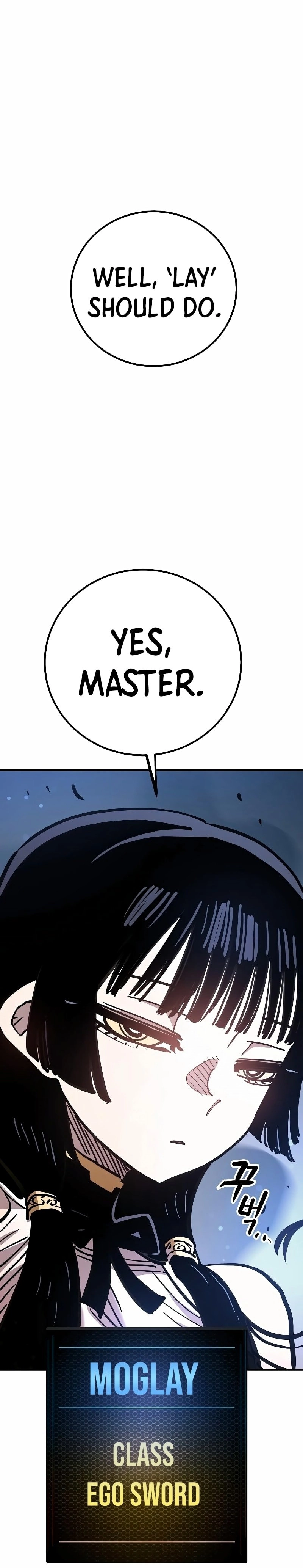 Player Chapter 216, page 46 of 51