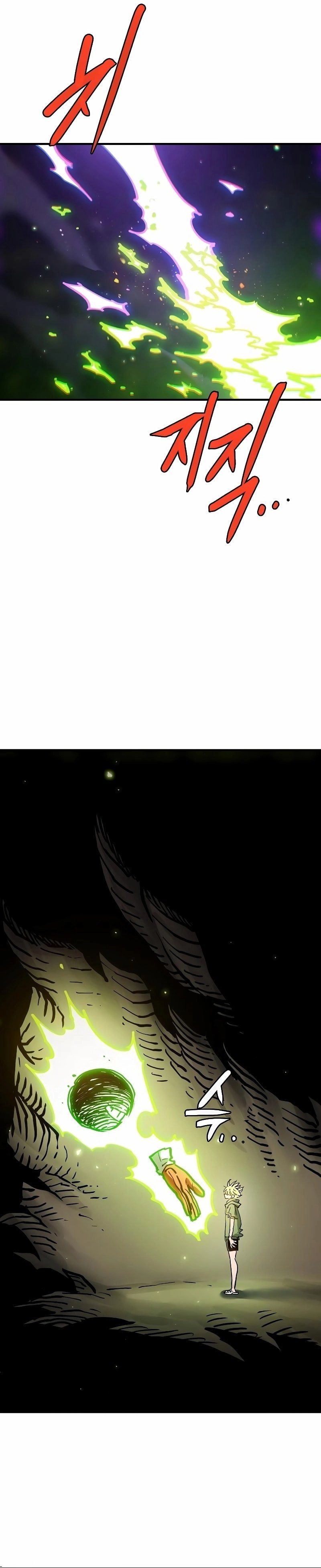 Player Chapter 216, page 5 of 51