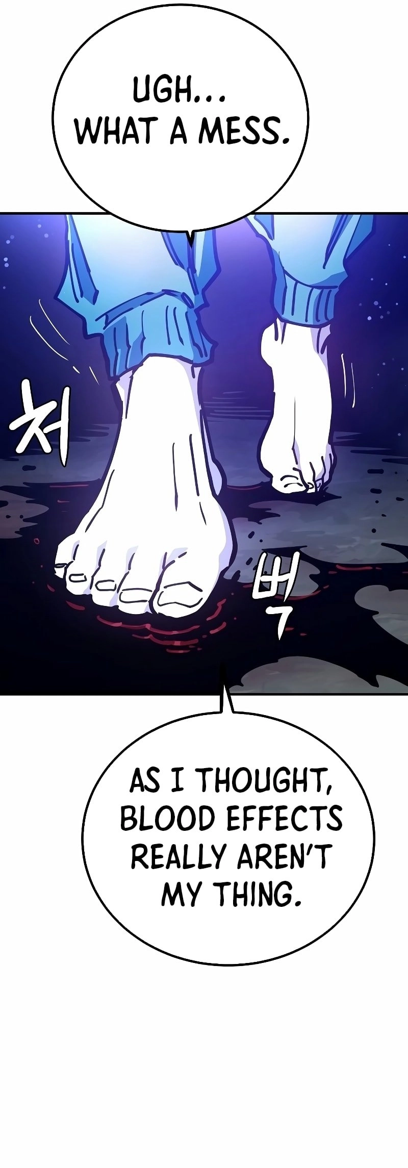 Player Chapter 217, page 11 of 56