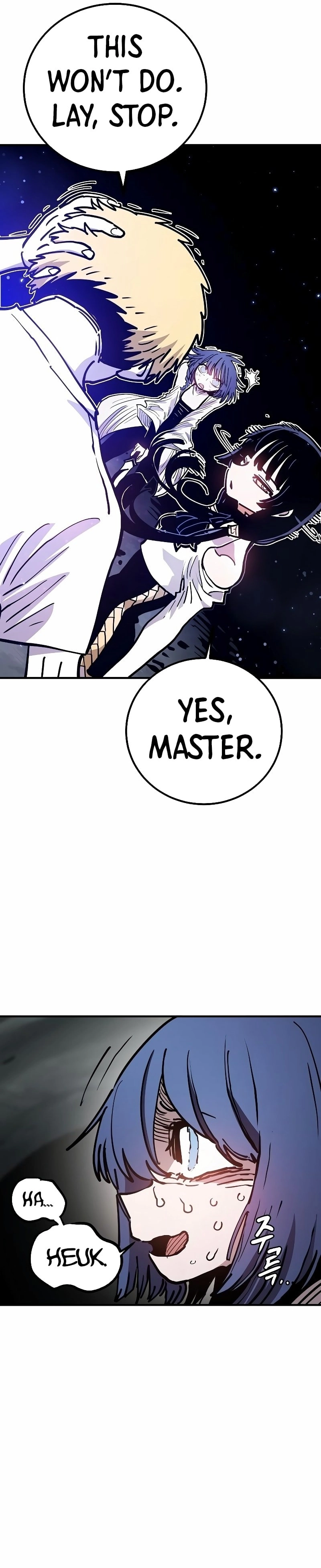 Player Chapter 217, page 12 of 56