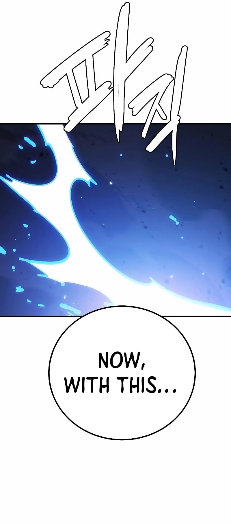 Player Chapter 217, page 13 of 56