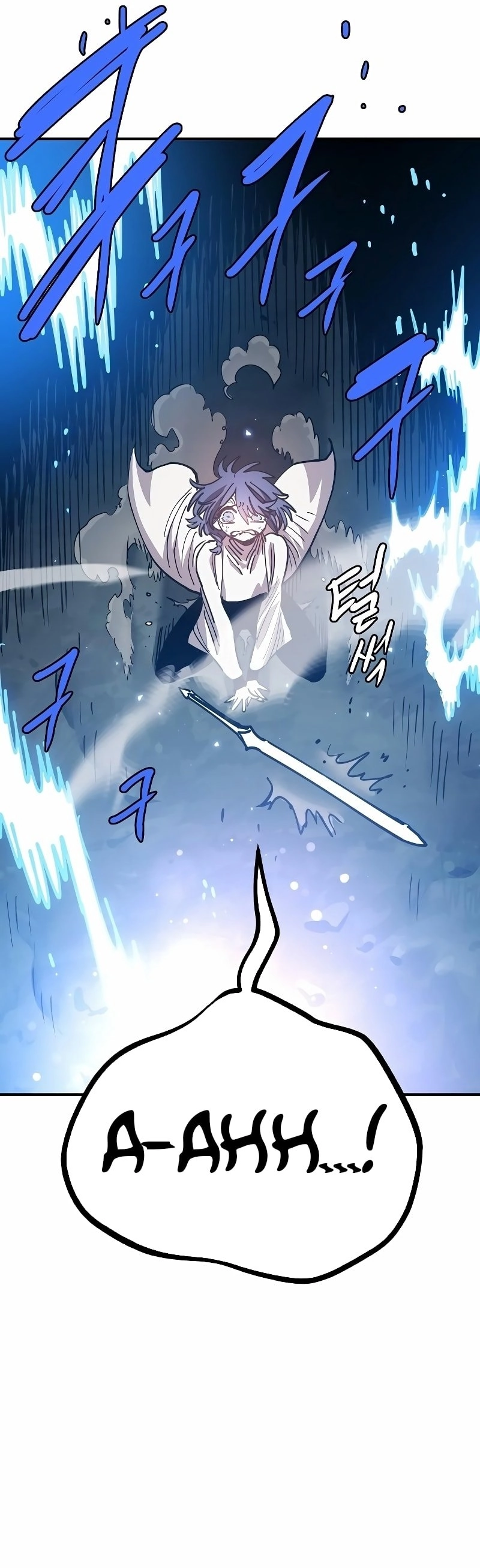 Player Chapter 217, page 16 of 56