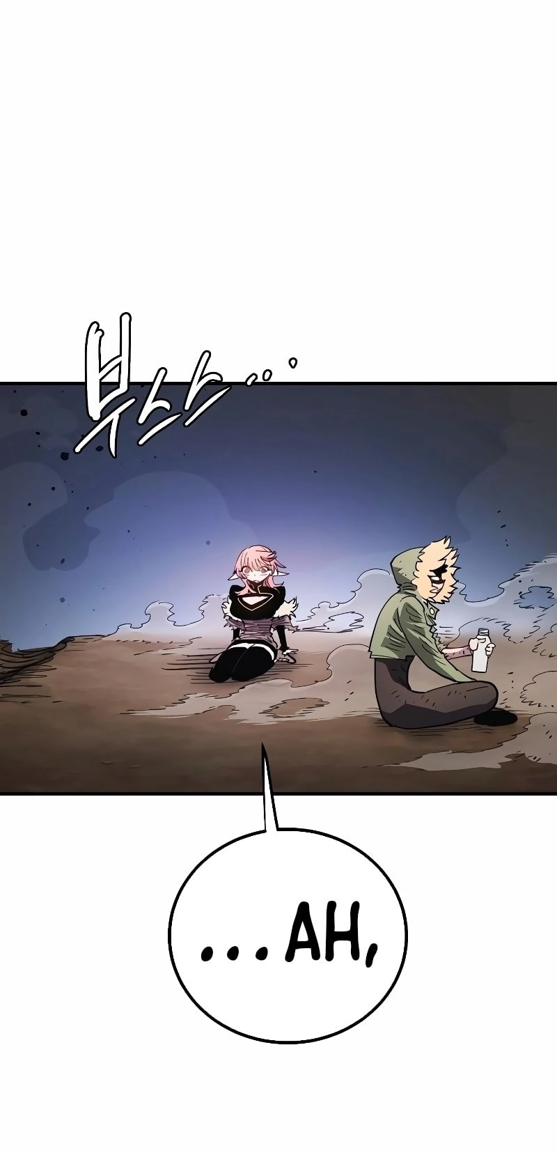 Player Chapter 217, page 28 of 56