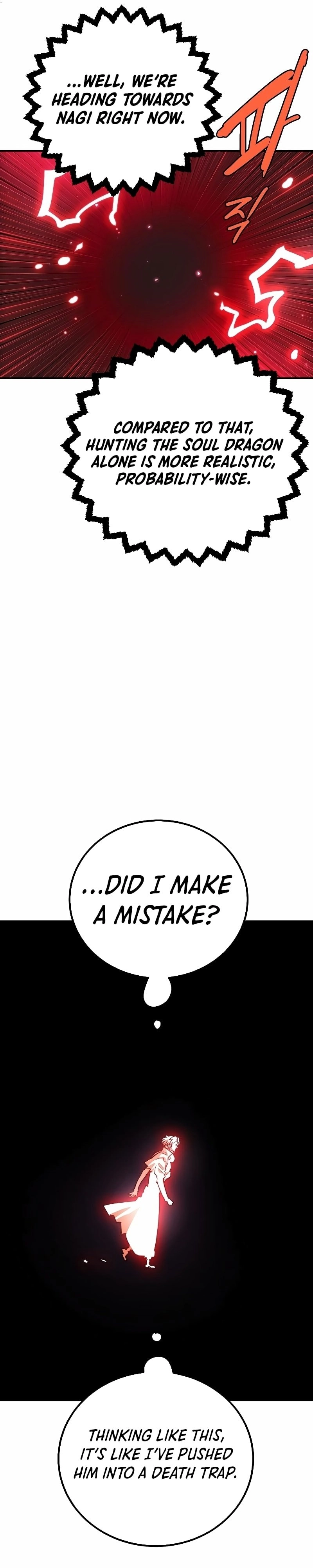 Player Chapter 217, page 50 of 56