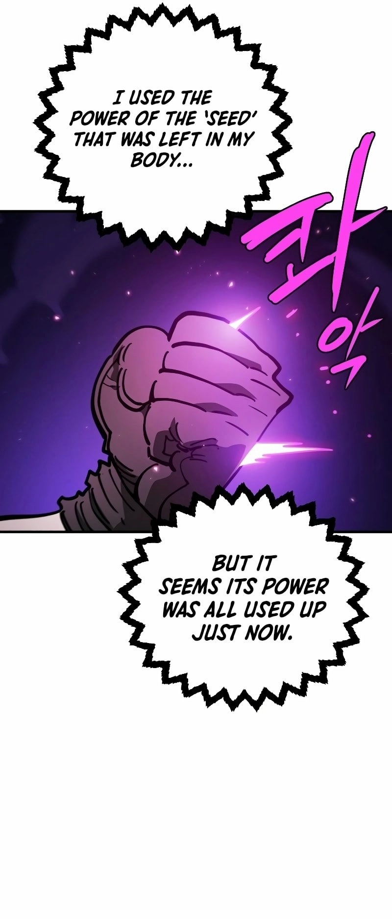 Player Chapter 218, page 21 of 52