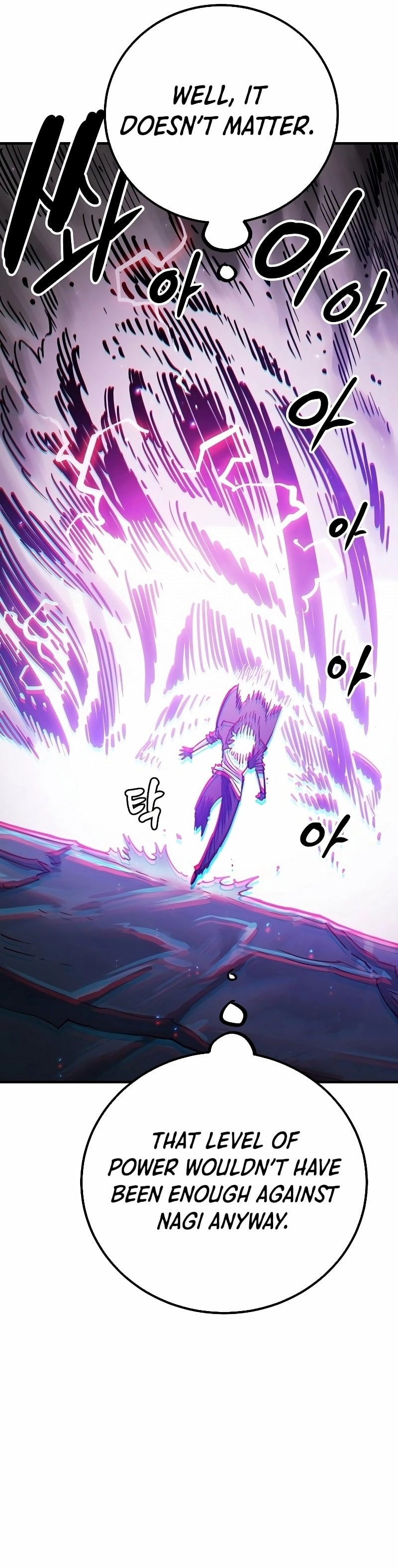 Player Chapter 218, page 22 of 52
