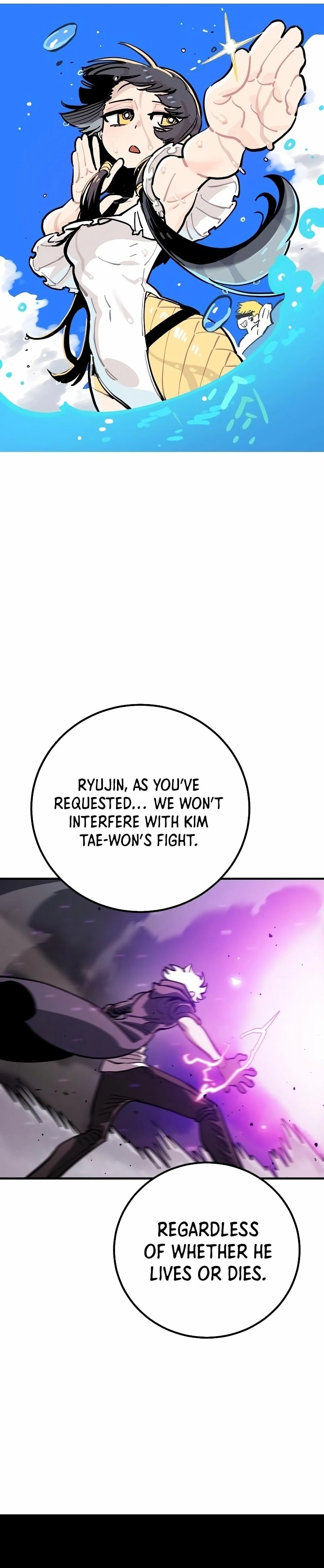 Player Chapter 219, page 11 of 56
