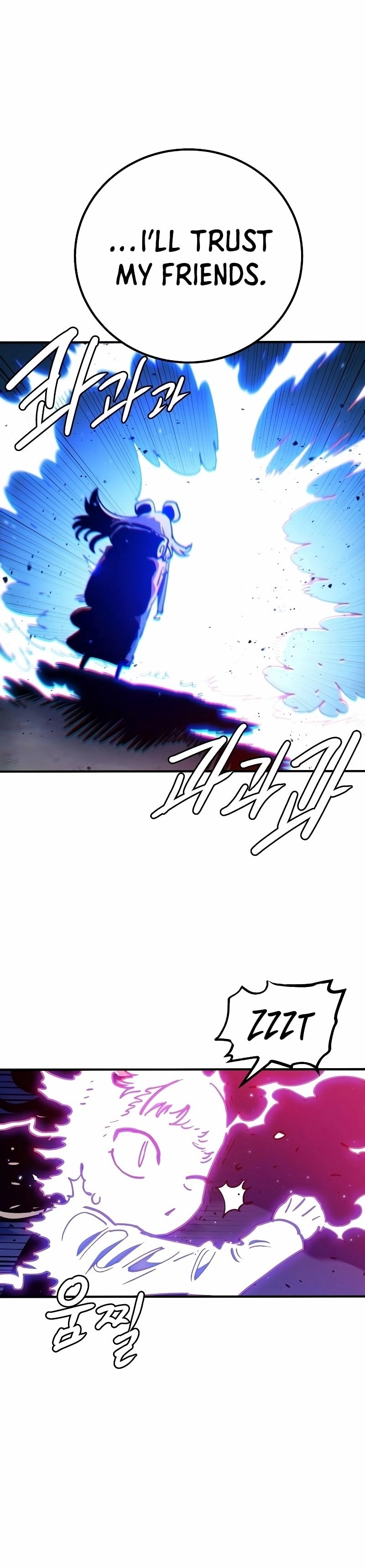 Player Chapter 219, page 18 of 56
