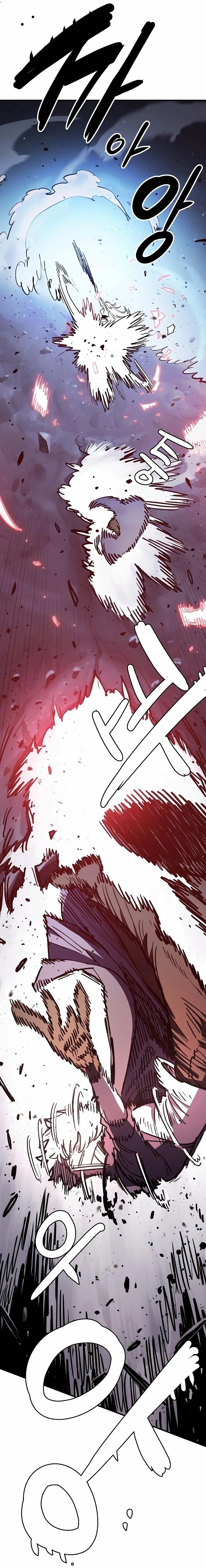 Player Chapter 219, page 36 of 56