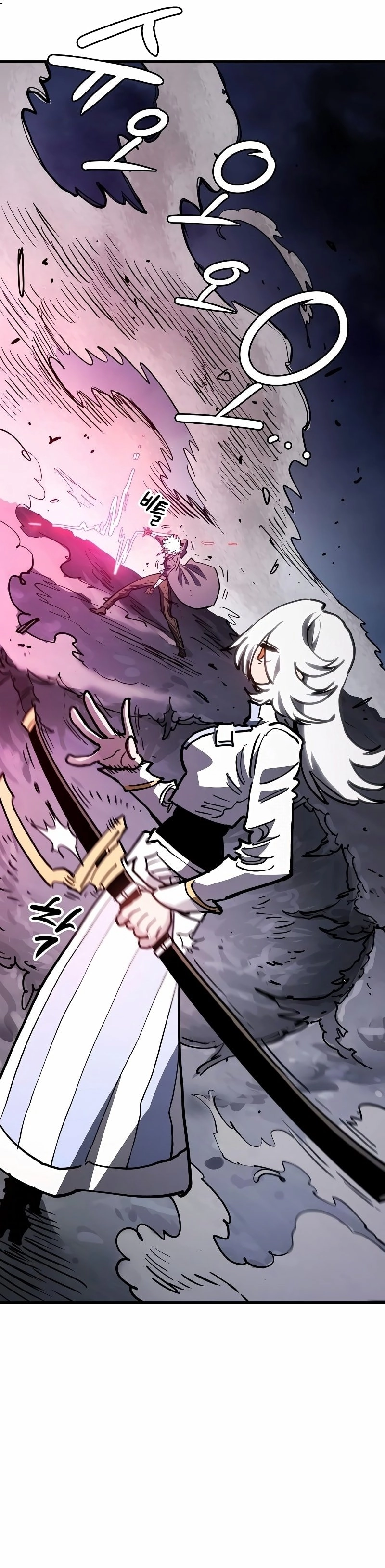 Player Chapter 219, page 40 of 56