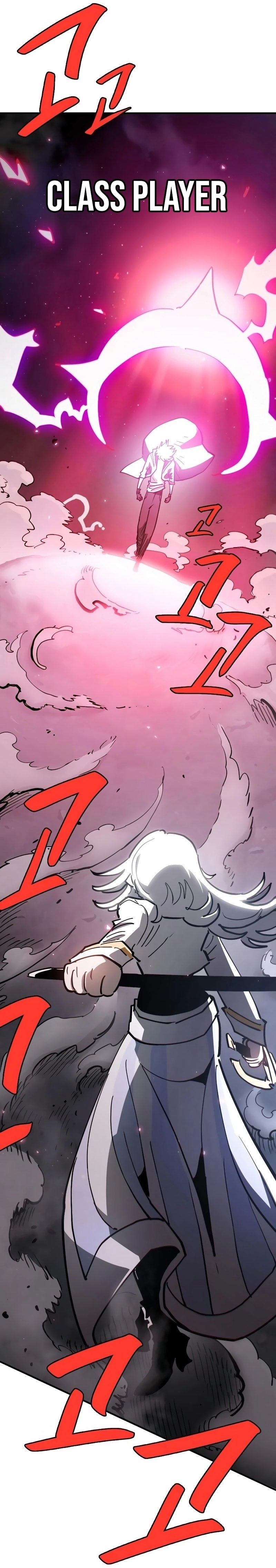 Player Chapter 219, page 52 of 56